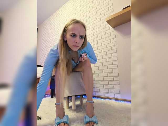 в попе у GORIGLAZ