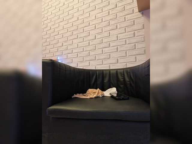 GORIGLAZ webcam stream