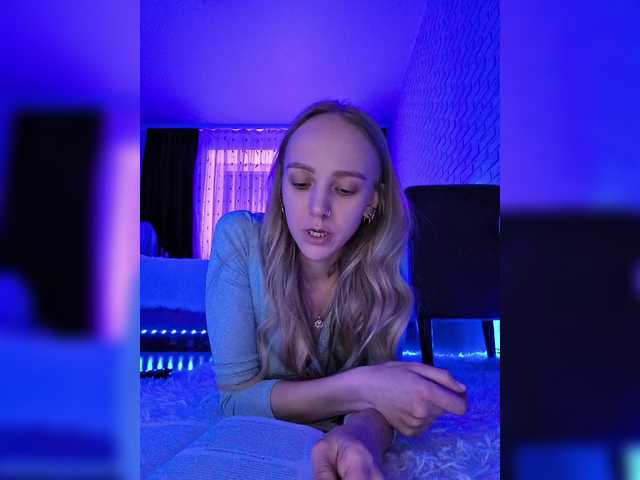 модель GORIGLAZ