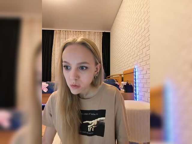 эросцена GORIGLAZ