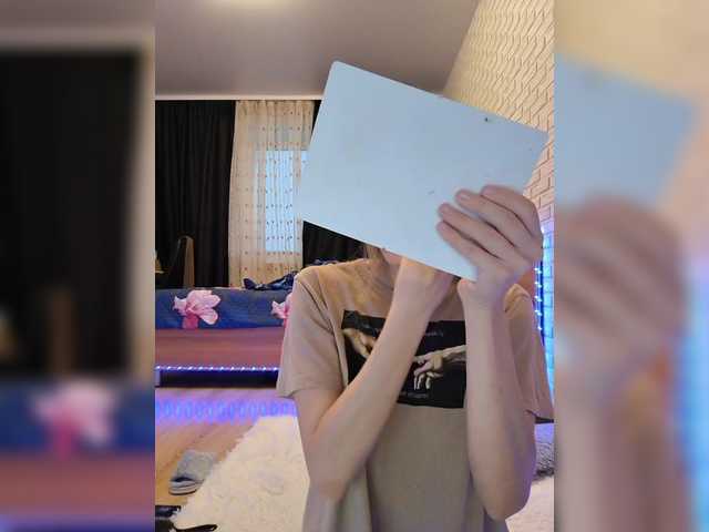 GORIGLAZ's BongaCams show and profile