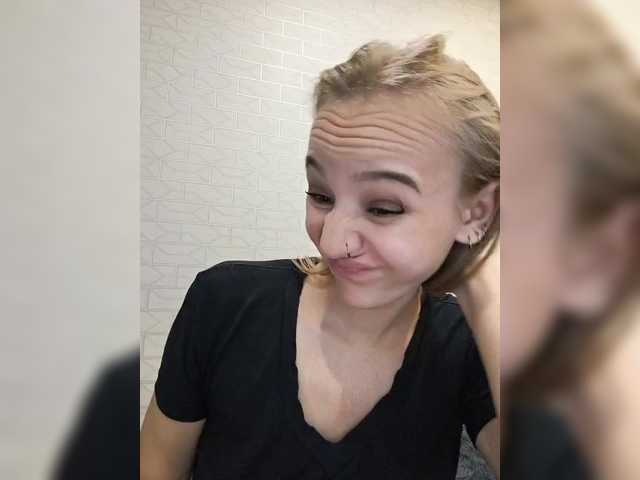 секс на веб с GORIGLAZ