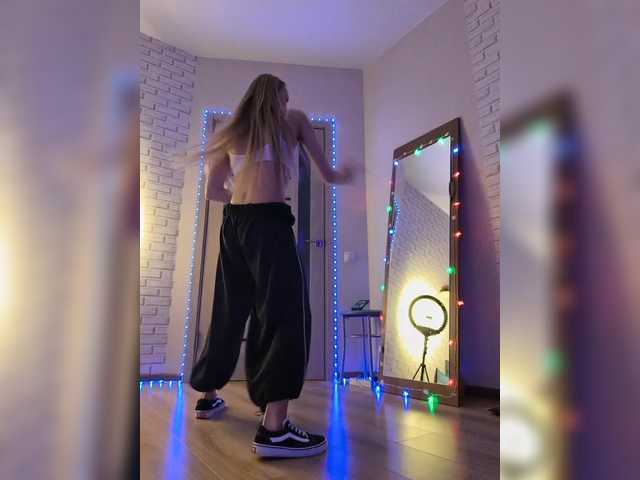 GORIGLAZ webcam stream