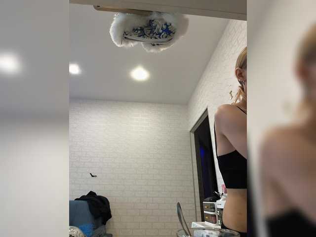 GORIGLAZ's BongaCams show and profile