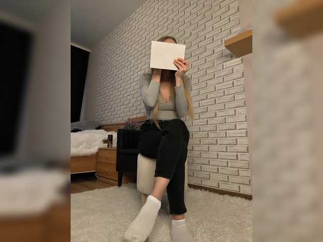 GORIGLAZ's BongaCams show and profile