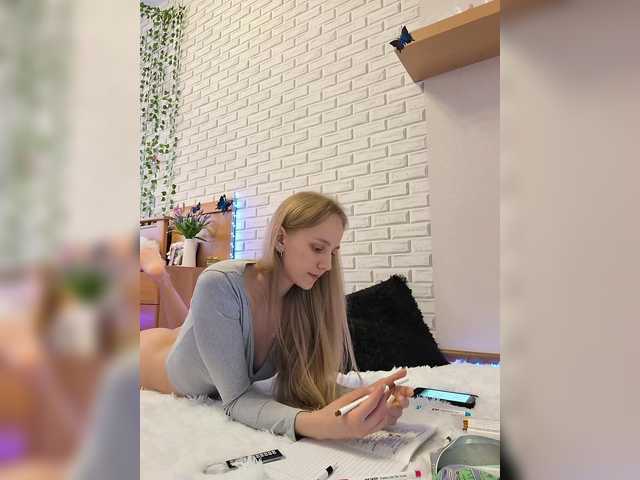 GORIGLAZ's BongaCams show and profile