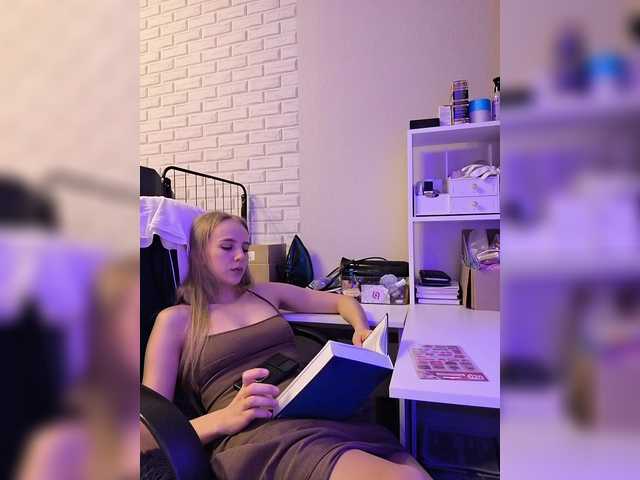 GORIGLAZ's BongaCams show and profile