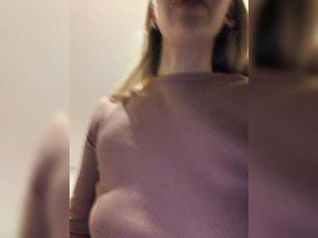 модель GORIGLAZ