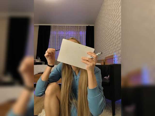 GORIGLAZ webcam stream