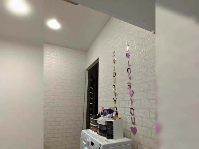 GORIGLAZ live cam profile