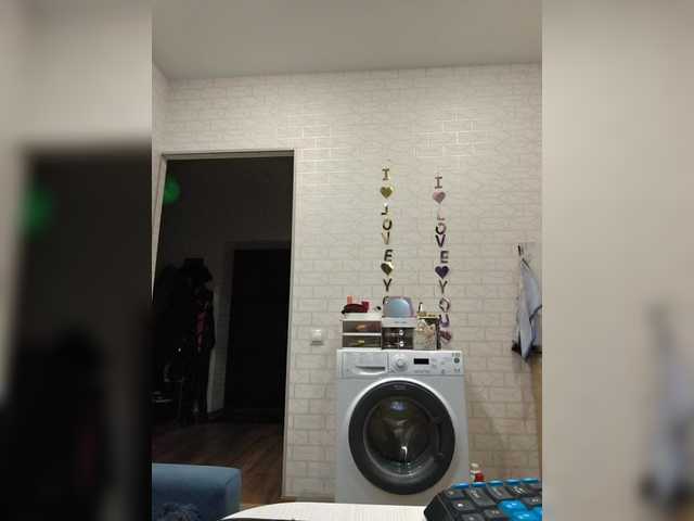 GORIGLAZ's BongaCams show and profile