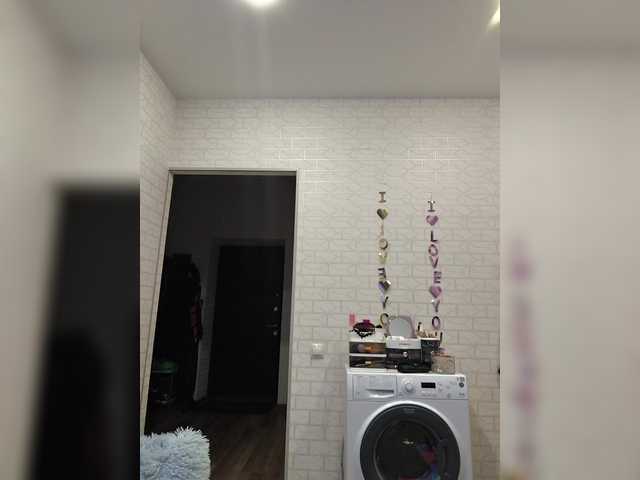 GORIGLAZ's BongaCams show and profile