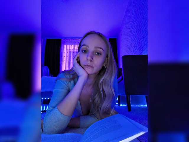 стрип от GORIGLAZ