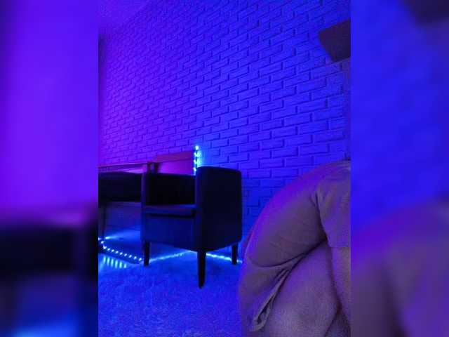 в попе у GORIGLAZ