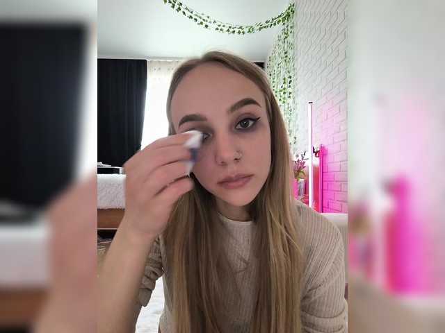 эро-видео с GORIGLAZ