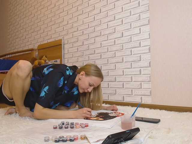 GORIGLAZ's BongaCams show and profile