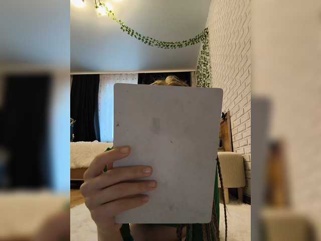 GORIGLAZ's BongaCams show and profile