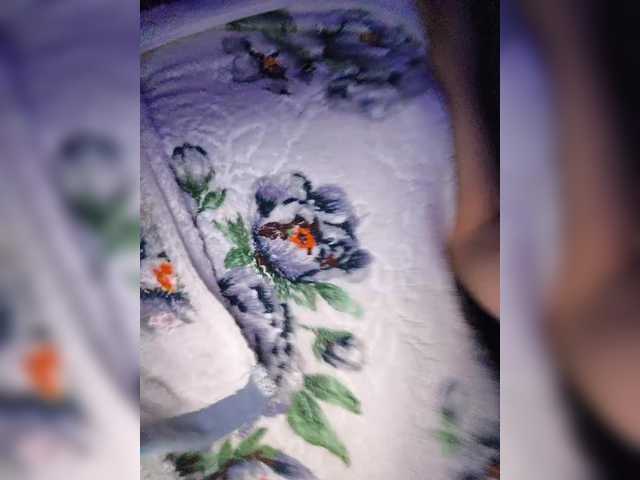 GORIGLAZ's BongaCams show and profile