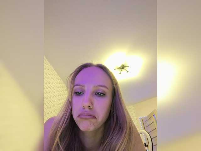 GORIGLAZ's BongaCams show and profile