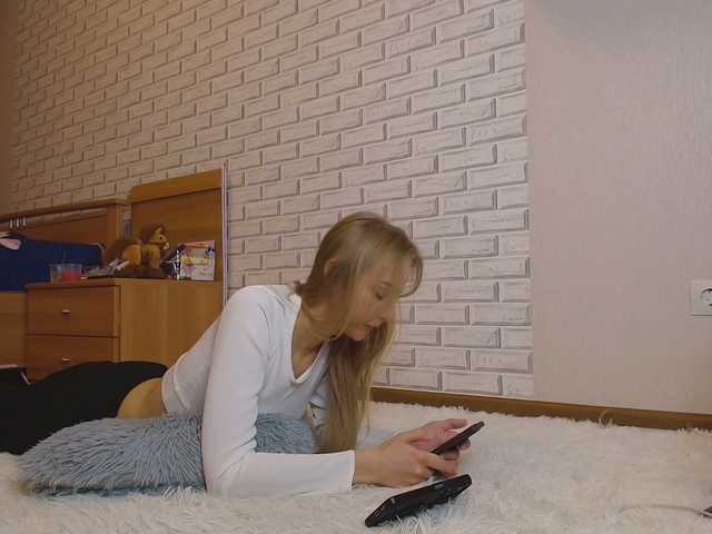 эро-видео GORIGLAZ