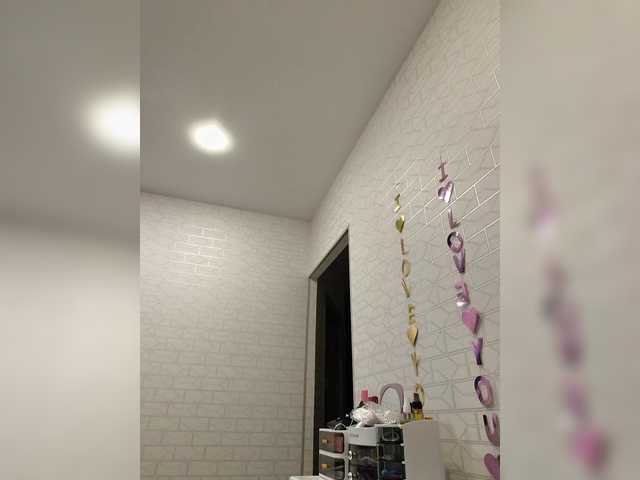 GORIGLAZ's BongaCams show and profile