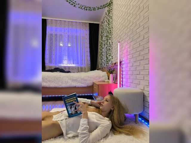 модель GORIGLAZ