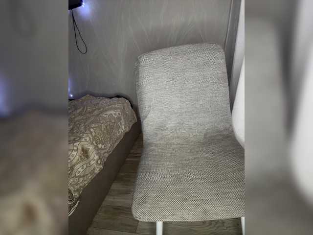 AmyWard's Thumb Image