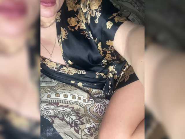 AmyWard from BongaCams