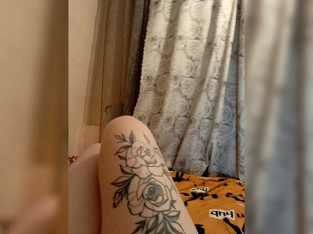 эросцена MariCam22-1