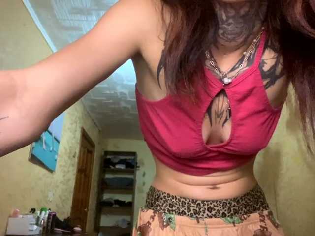  AileenCadet chat room