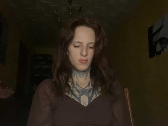  AileenCadet chat room