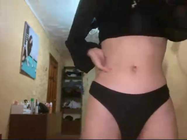  AileenCadet chat room