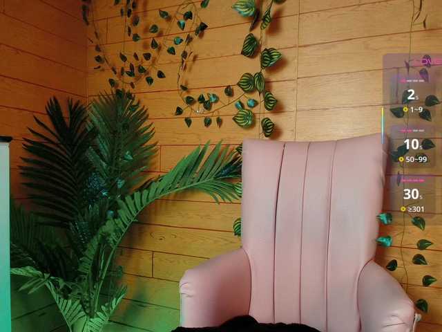 Preview of sophie-storm