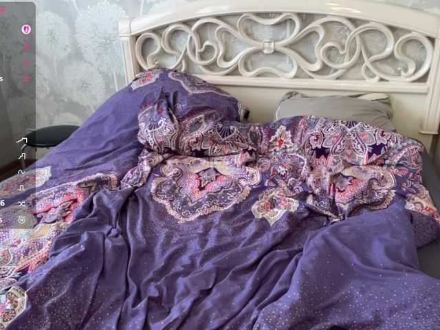 AnalisaCanarte's BongaCams show and profile