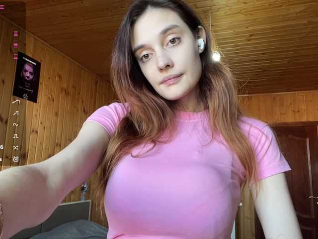 AnalisaCanarte's BongaCams show and profile