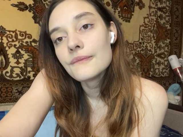 AnalisaCanarte's BongaCams show and profile