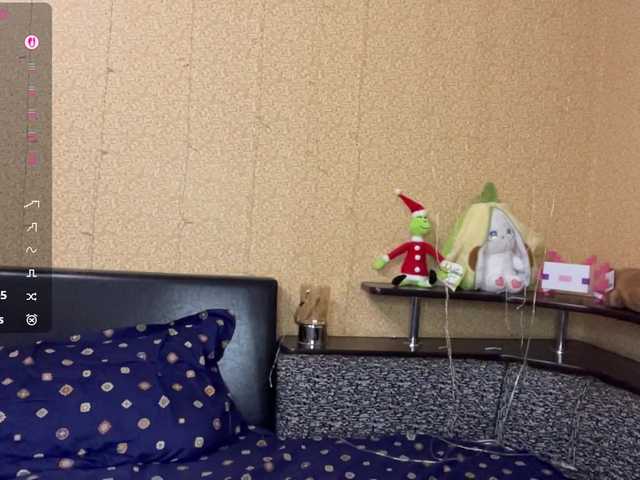 AnalisaCanarte's BongaCams show and profile