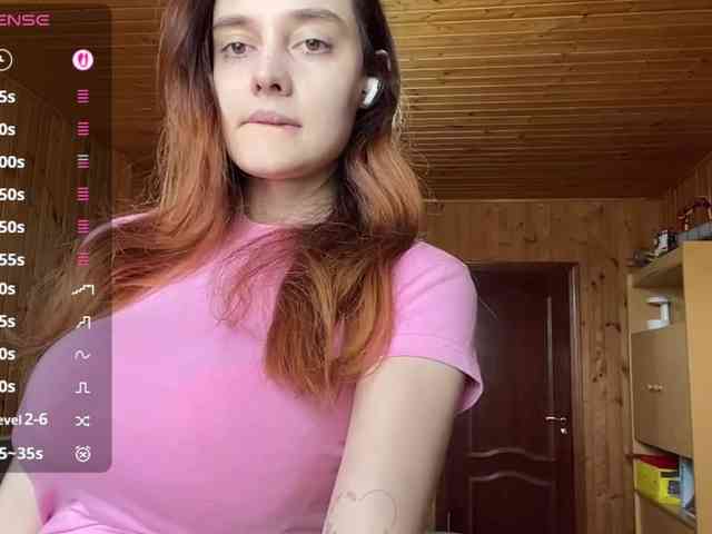 AnalisaCanarte webcam