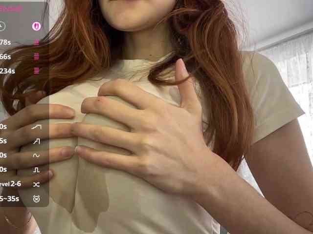 AnalisaCanarte webcam