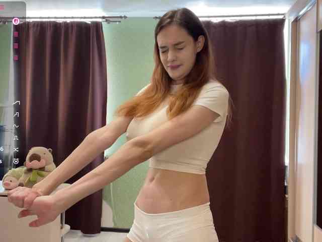 AnalisaCanarte webcam