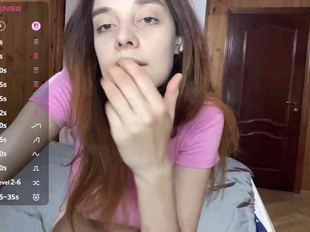 AnalisaCanarte webcam