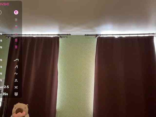 AnalisaCanarte webcam