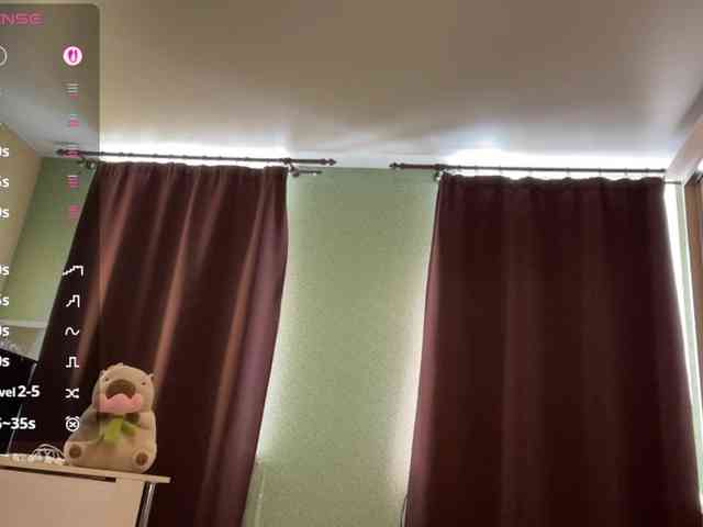 AnalisaCanarte webcam