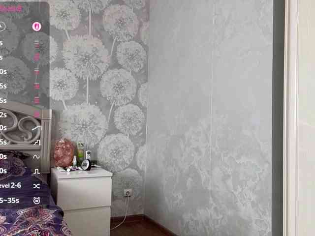 AnalisaCanarte webcam