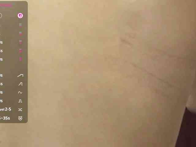 AnalisaCanarte webcam