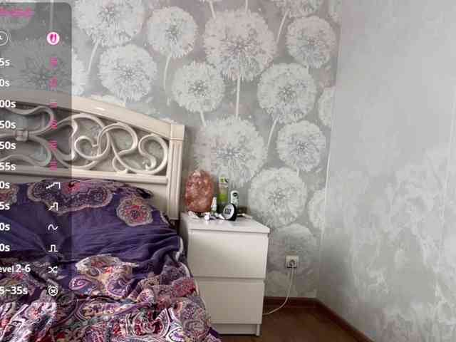 AnalisaCanarte webcam