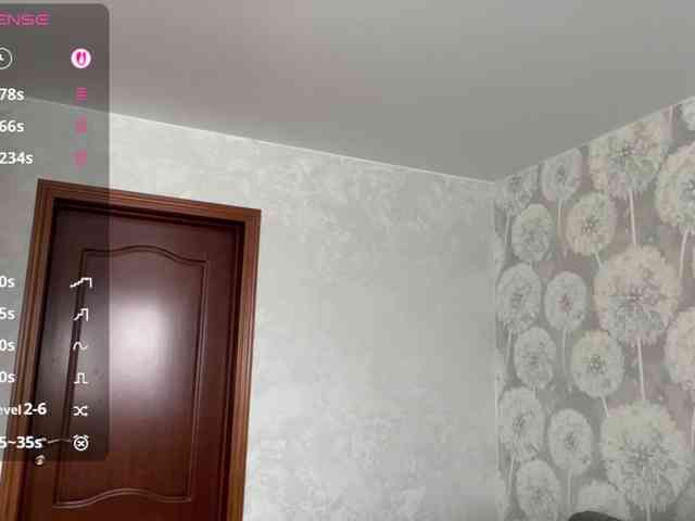 AnalisaCanarte webcam