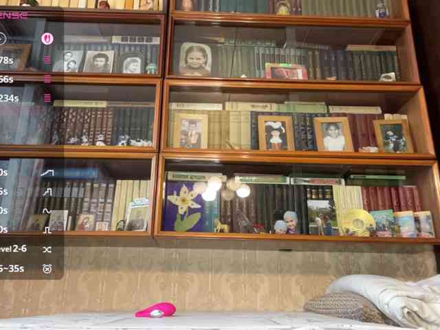 AnalisaCanarte webcam