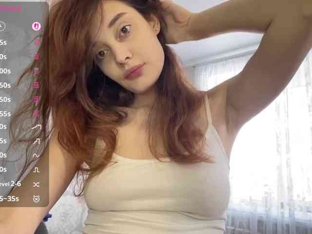 AnalisaCanarte webcam