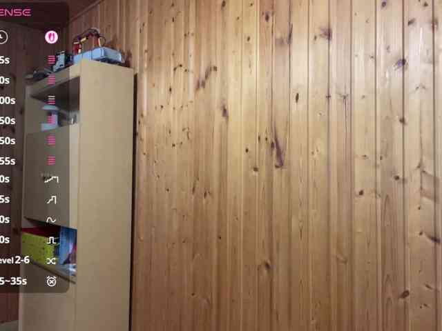 AnalisaCanarte webcam